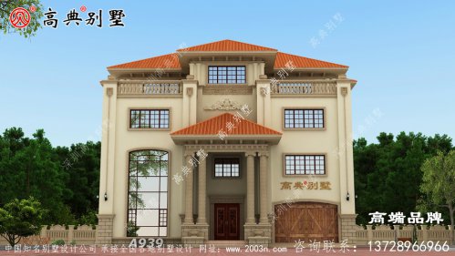 293平方建房设计图户型虽小布局合理