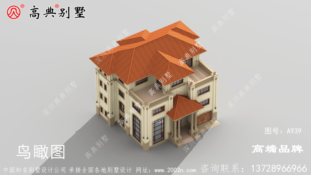 293平方建房设计图户型虽小布局合理