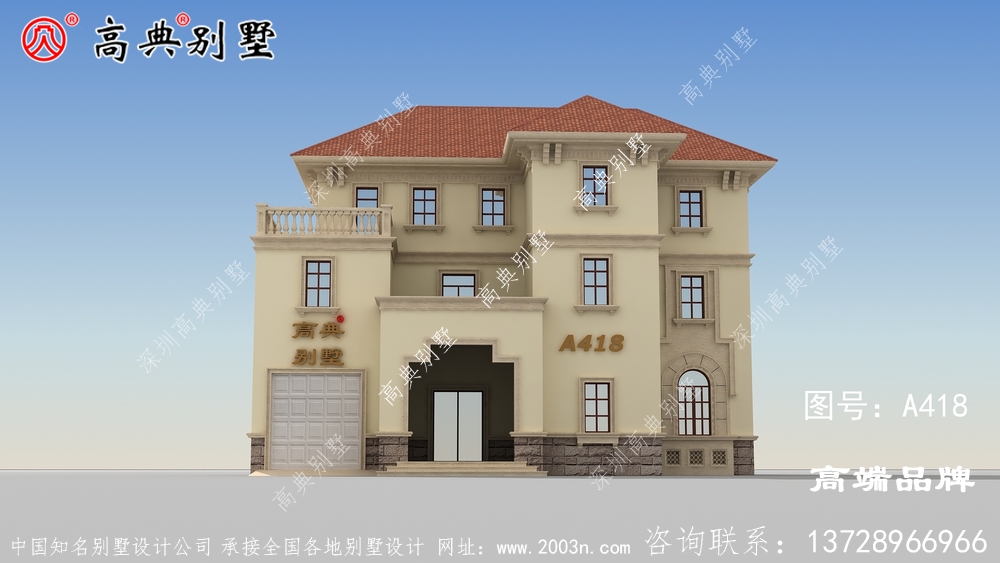 农村单层住宅设计图美观大气又耐看