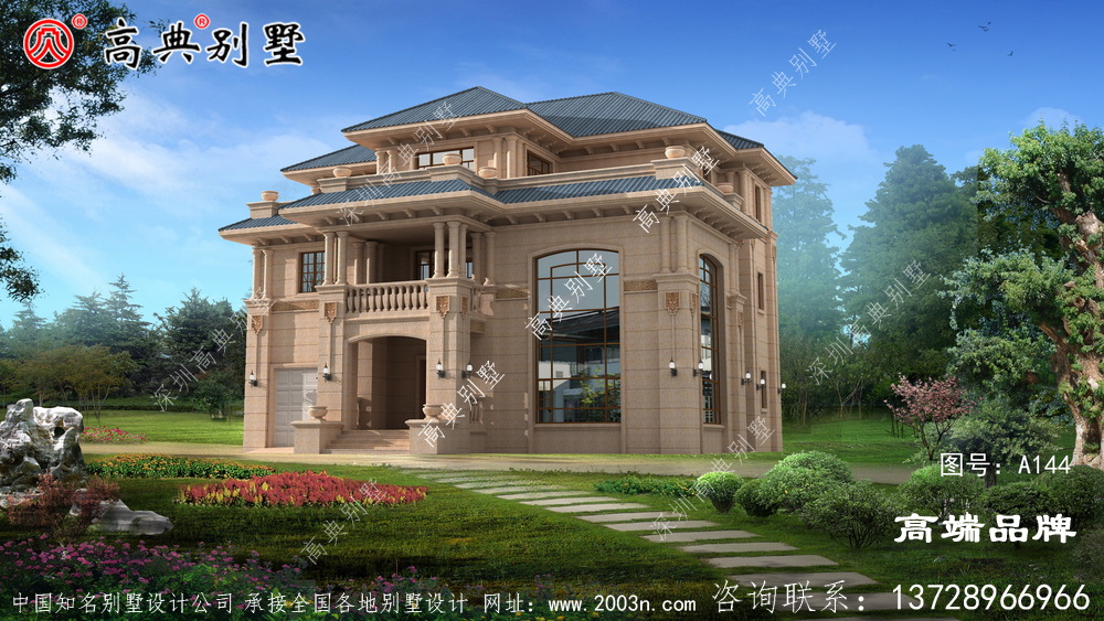 农村户型设计图灵动且温暖