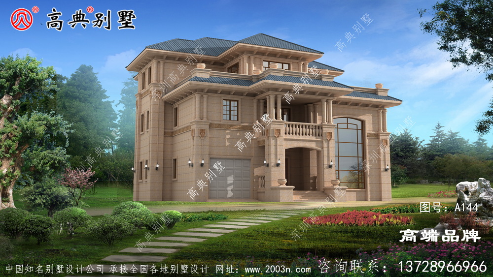 农村户型设计图灵动且温暖