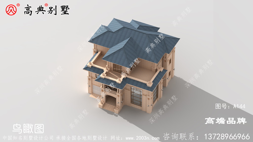 农村户型设计图灵动且温暖