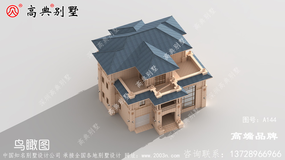 农村户型设计图灵动且温暖