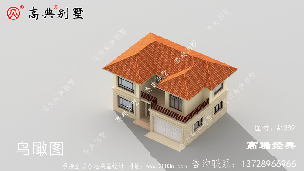 私人经济小别墅设计图，农村135.95平米自建房小洋楼榆次市