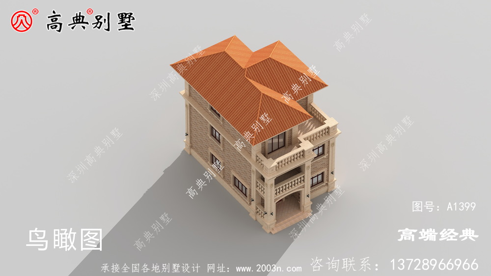 经济型户型是再合适不过的选择了。