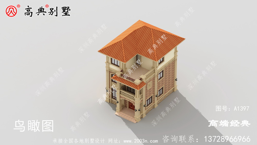 户型非常大气,屋顶有大露台