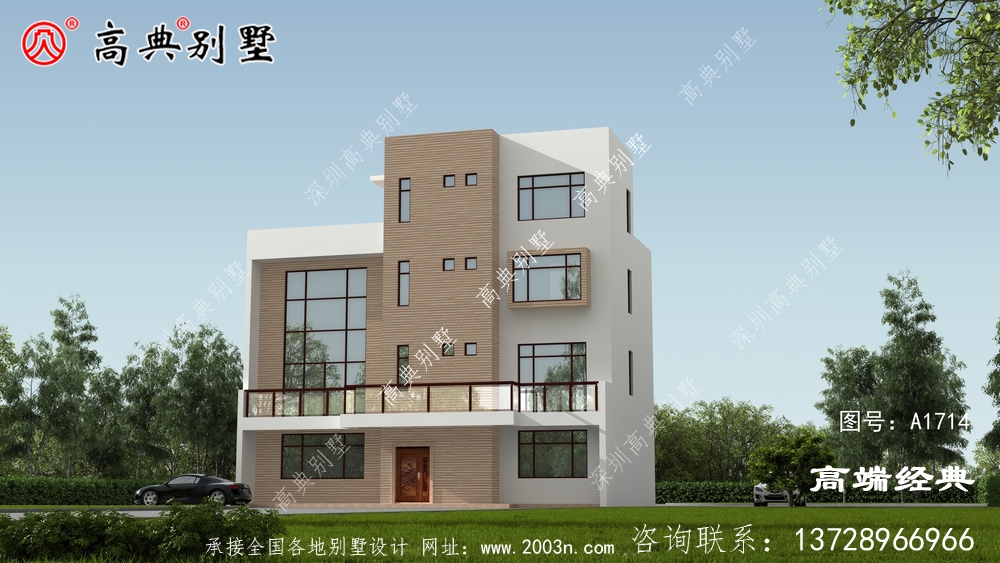 安徽省宣州市现代风格四层新民居住宅户型图，平屋顶设计可以当露台
