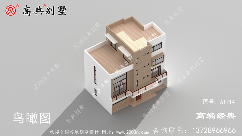 安徽省宣州市现代风格四层新民居住宅户型图，平屋顶设计可以当露台