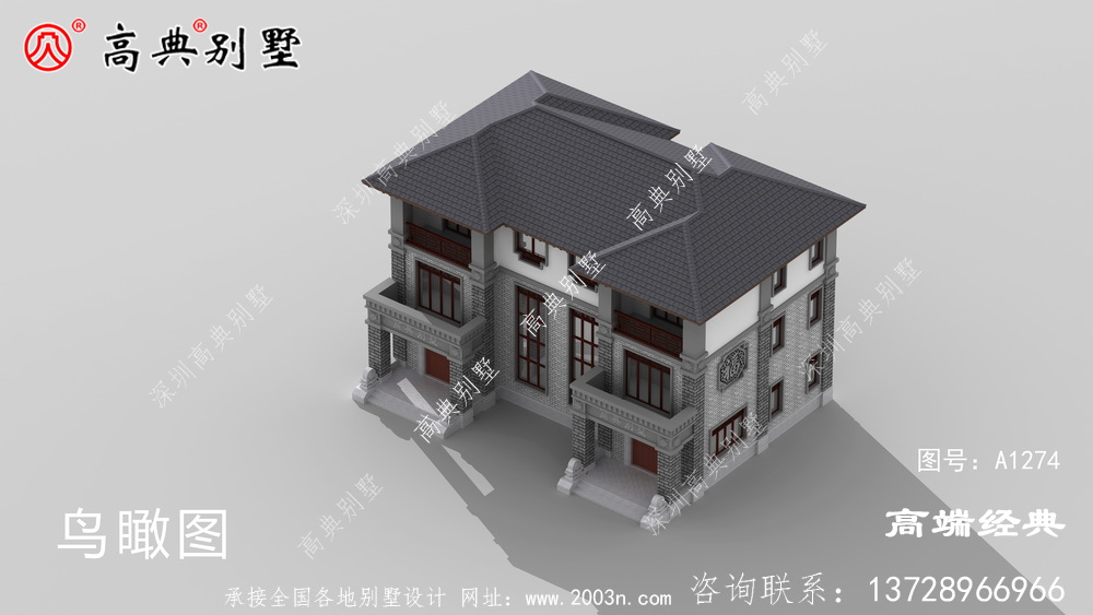 内带堂屋的双拼中式三层别墅,设计大气