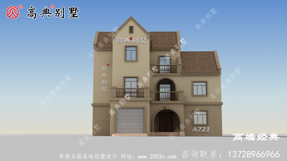 斜屋面的设计,更显古朴素丽