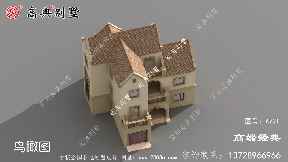 斜屋面的设计,更显古朴素丽
