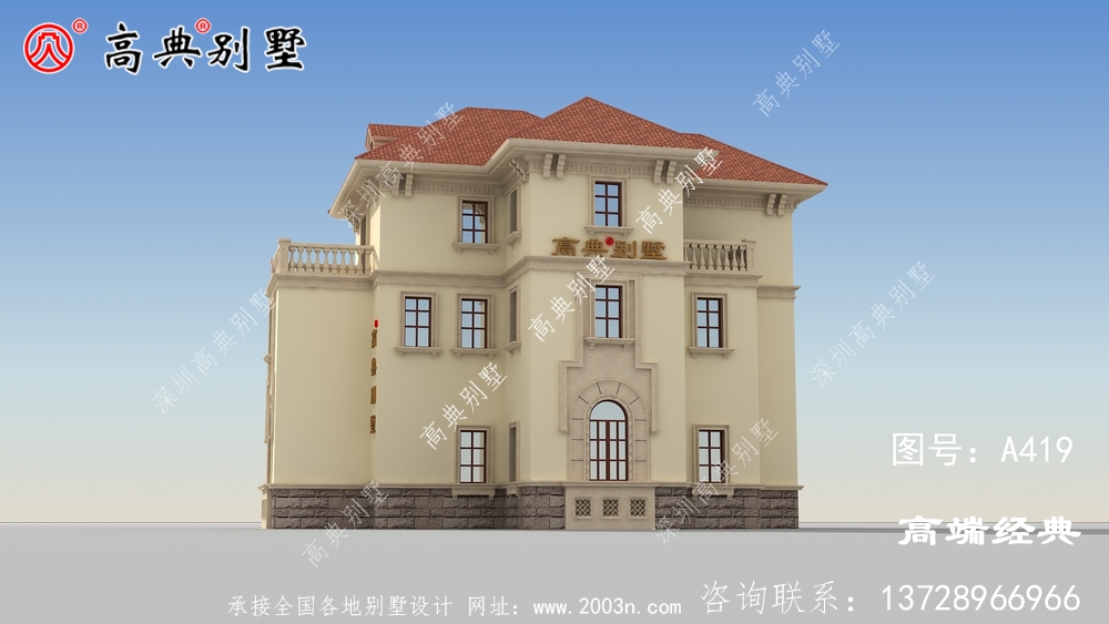 这款别墅的造型大方又不失华丽