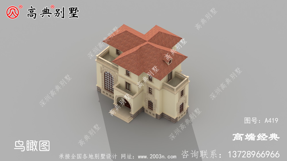 这款别墅的造型大方又不失华丽