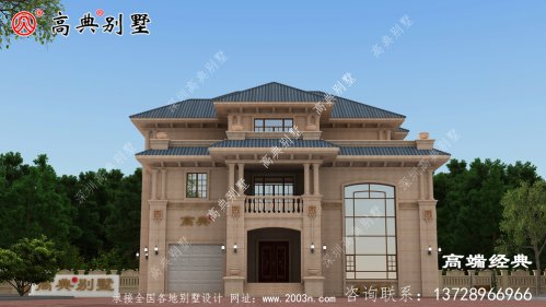 整栋别墅都拥有富贵气息！