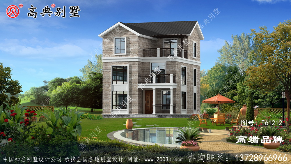 简洁个性,素雅大方