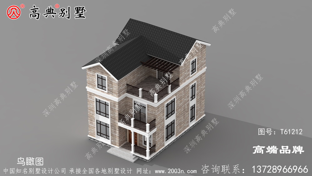 简洁个性,素雅大方