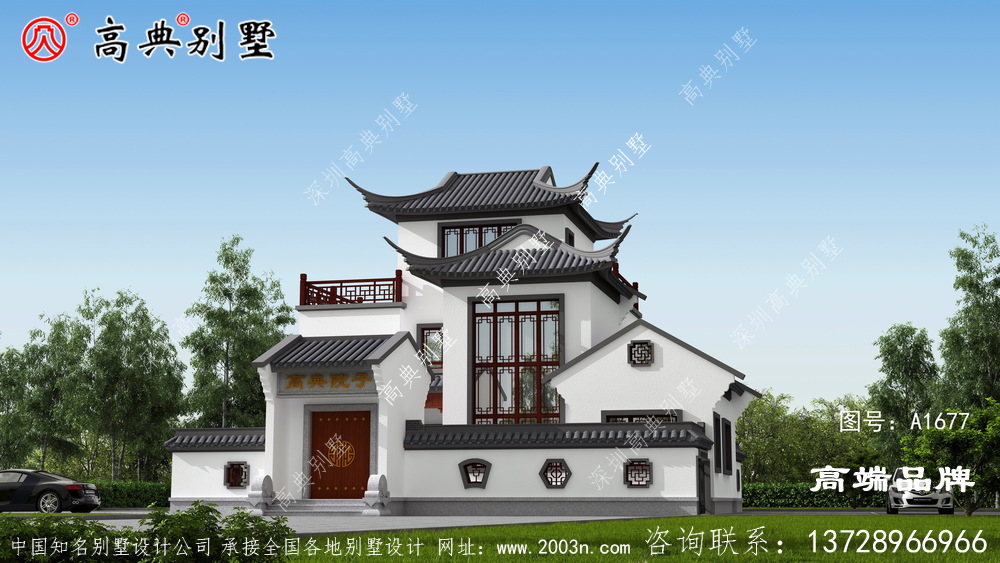 简单的配色再加上不俗的建筑形态,称其为村里第一房都不为过。