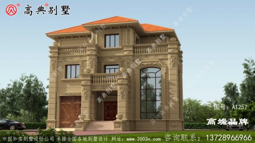 充分满足农村多成员大家庭的居住要求