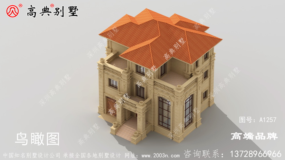 充分满足农村多成员大家庭的居住要求