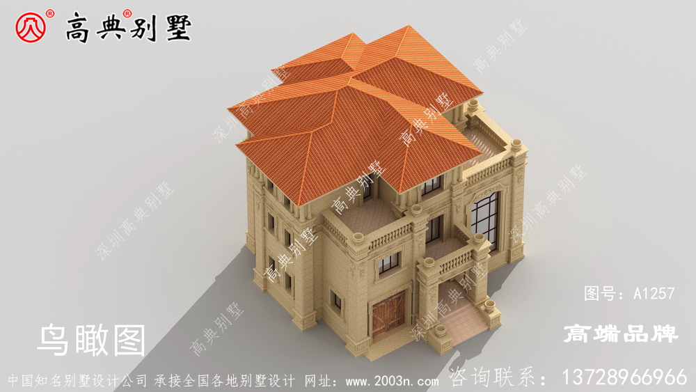 充分满足农村多成员大家庭的居住要求