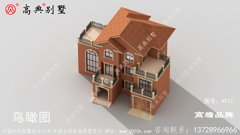 优雅精致，整体造型设计简约不简单。