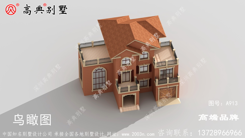 优雅精致，整体造型设计简约不简单。