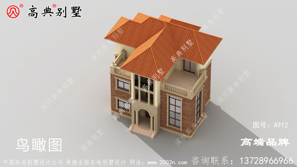 外表十分奢华，居住绝对舒适！
