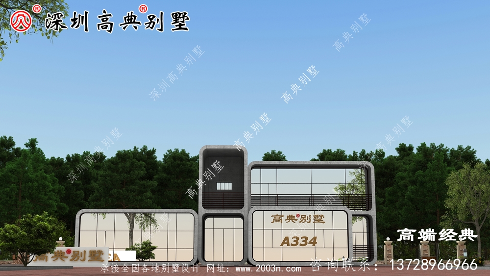 二层现代带别墅图,完美的农村别墅,理想中的居住场所