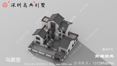 农村299平方建房样图设计，2021最新款，建房一定要看