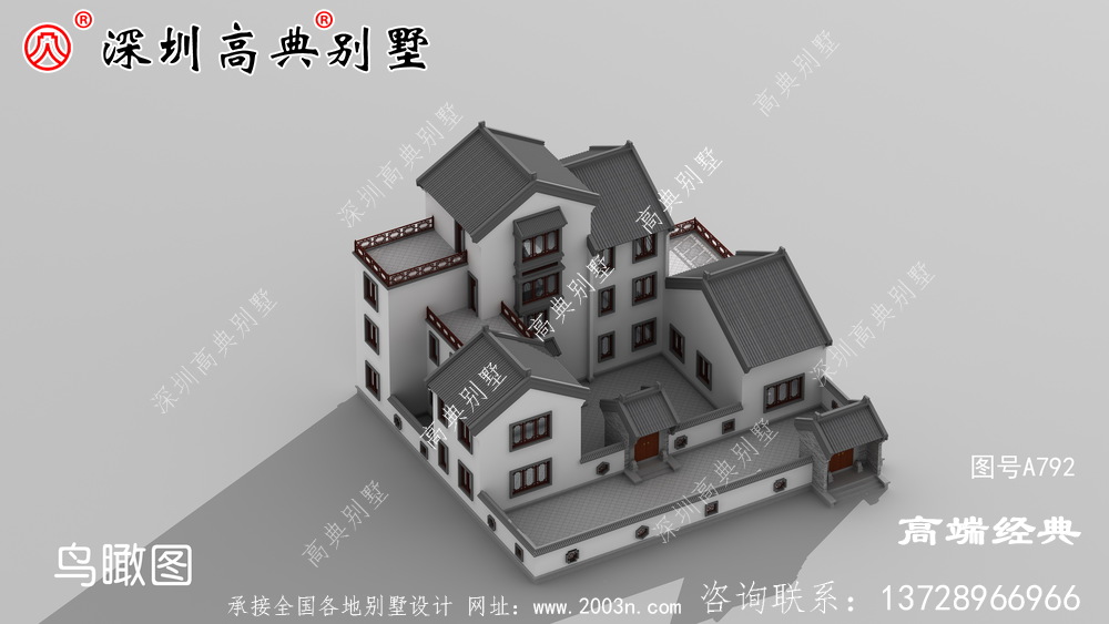 农村299平方建房样图设计,2021最新款,建房一定要看