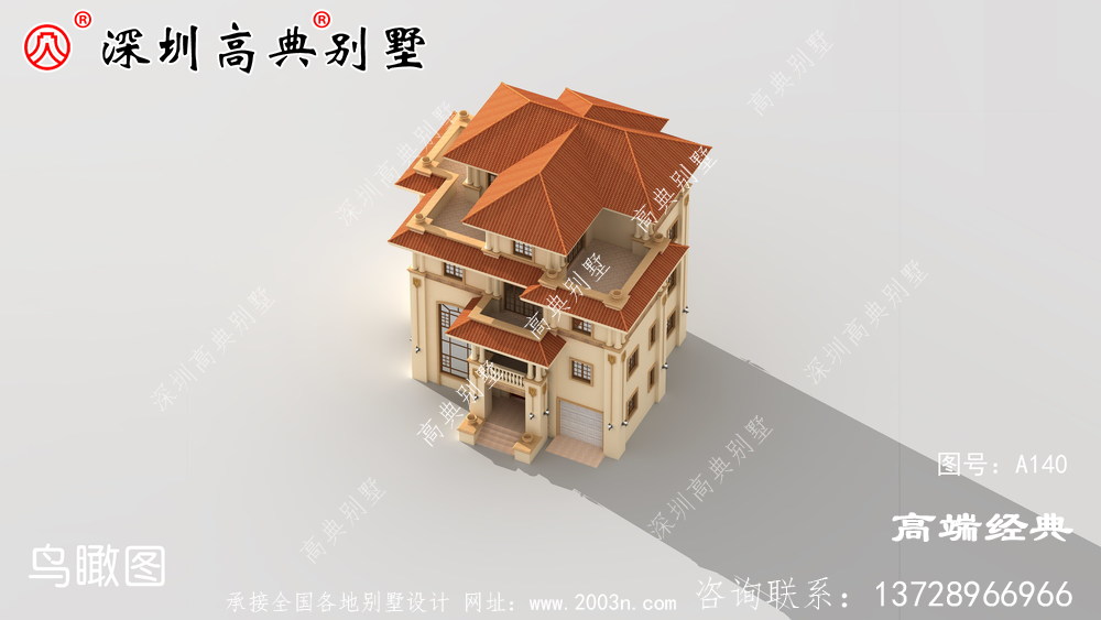 这套别墅简单舒适又省钱,千万不要错过了