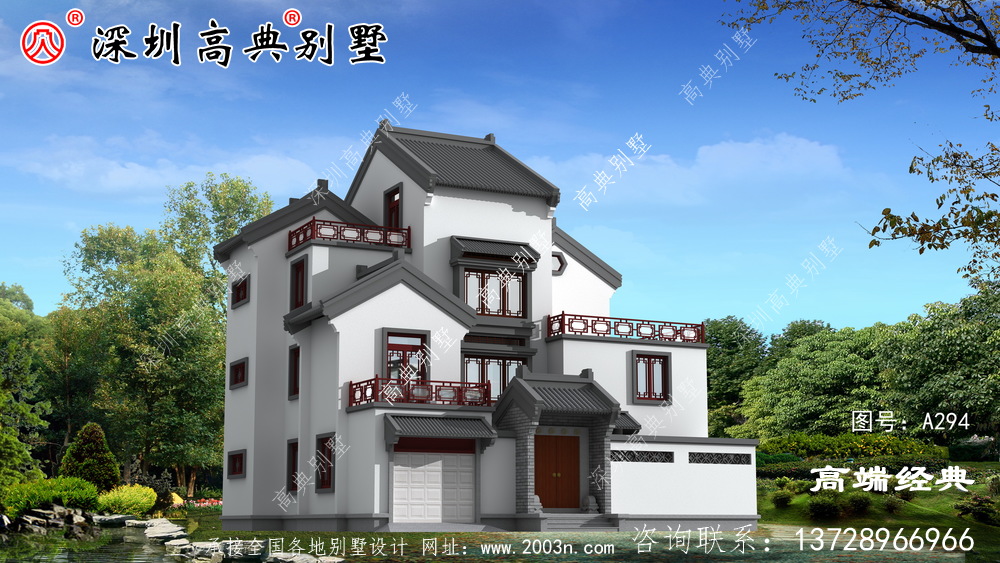 农村自建房户型设计的越来越多的人选择传统中式风格