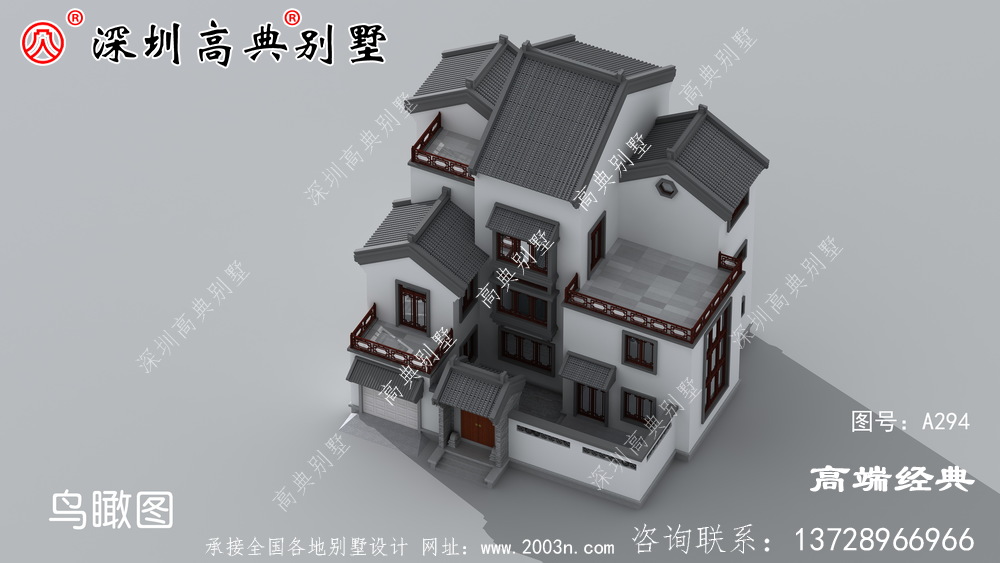 农村自建房户型设计的越来越多的人选择传统中式风格