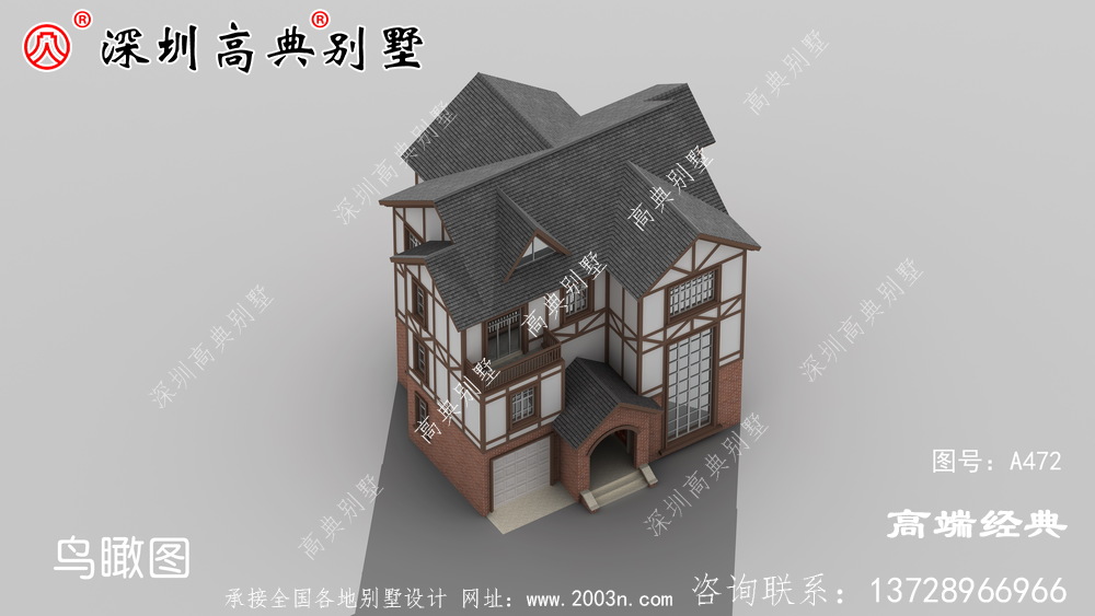二楼半带露台的自建房图片,好看实用就选了。
