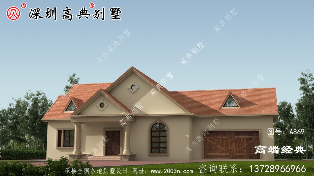 农村建房不需要太大或太精致,但必须实用可靠,符合农村人生活习惯
