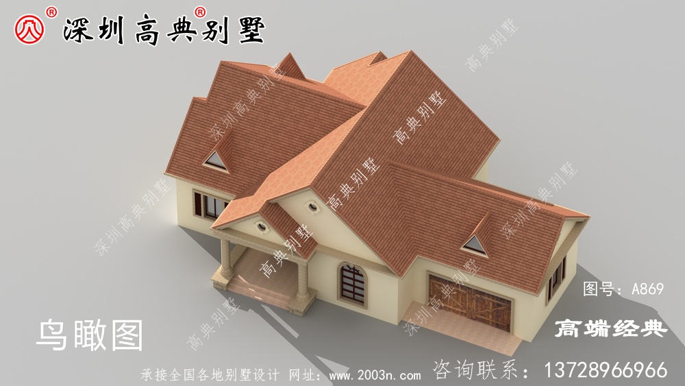 农村建房不需要太大或太精致,但必须实用可靠,符合农村人生活习惯