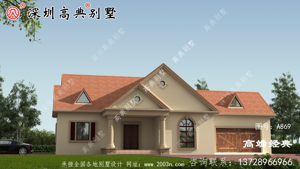 农村建房不需要太大或太精致,但必须实用可靠,符合农村人生活习惯