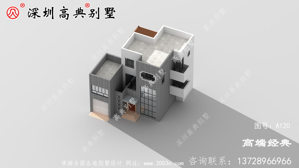 平顶设计满足晾晒休闲区域