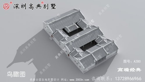空间利用率高，适合广大农村地区的住房