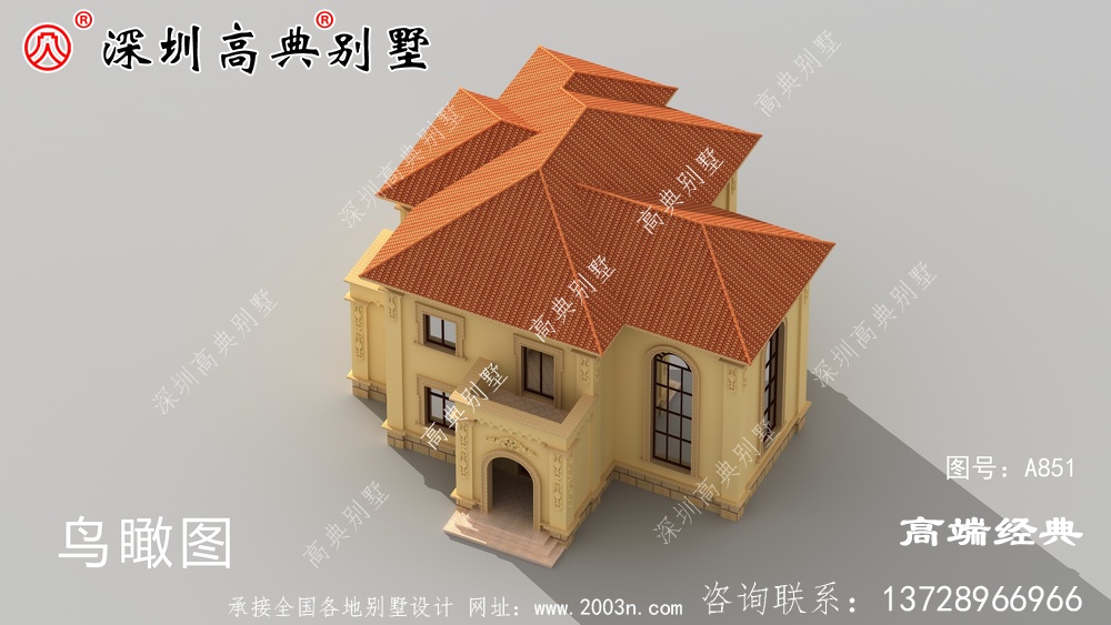 阁楼弧窗的设计画龙点眼，实用与美观兼备