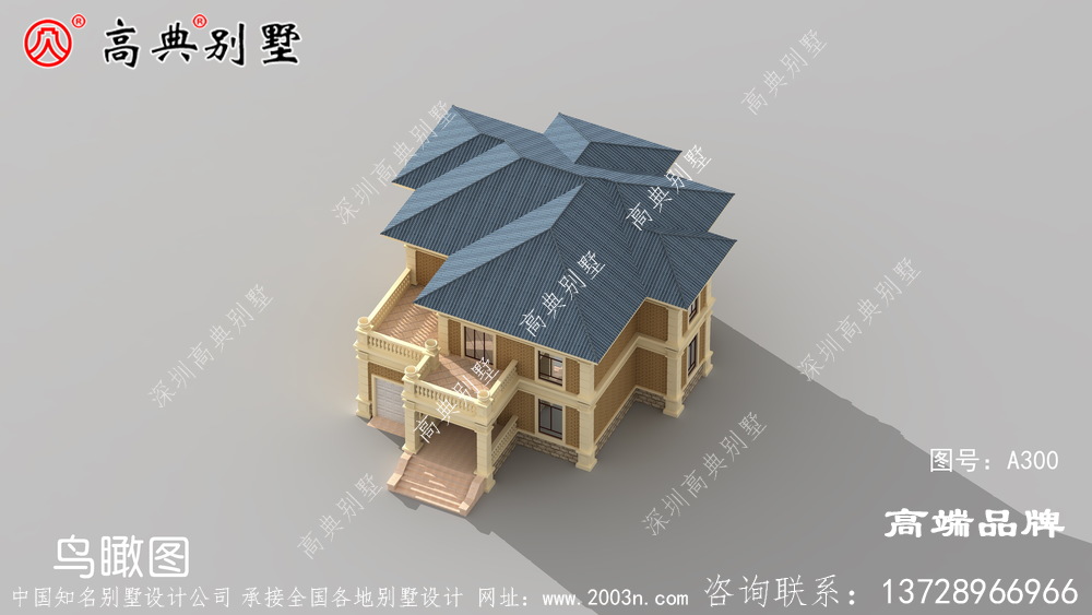 雕刻板等建筑要素的组合使别墅更加精致