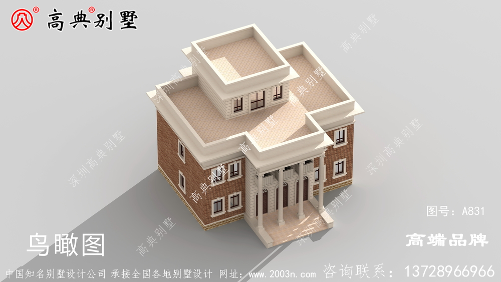 摆脱了传统建筑的单调感,风格混合独特