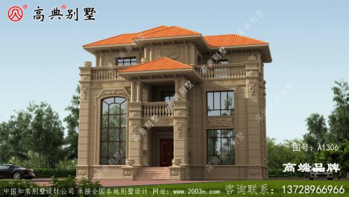 欧式石材别墅外观配色统一不易过时