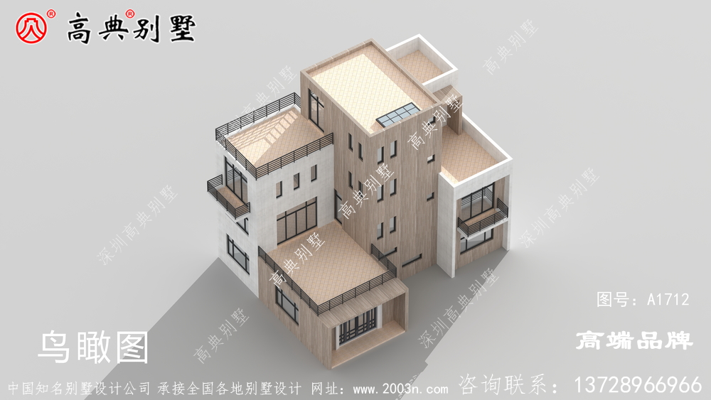 外观简约时尚飘窗设计让整个建筑非常时尚