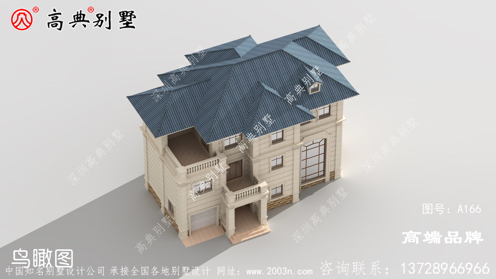 远离客厅的卧室保证了室内空气的清新
