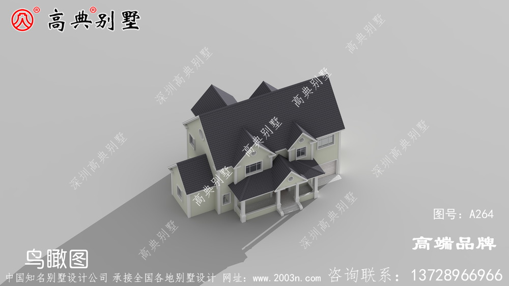 功能丰富这才是别墅
