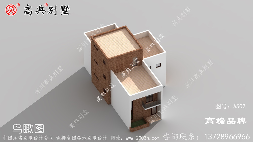 现代风格别墅，外墙采用红棕色和白色组合端庄典雅