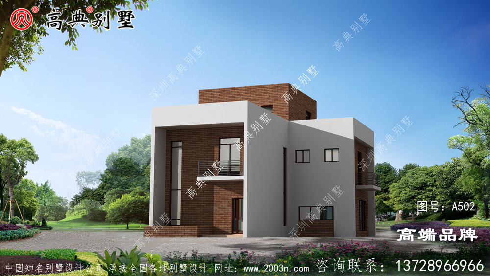 现代风格别墅，外墙采用红棕色和白色组合端庄典雅