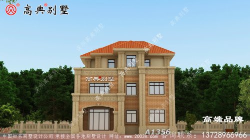 建一栋别墅,办一场婚礼,可谓双喜临门