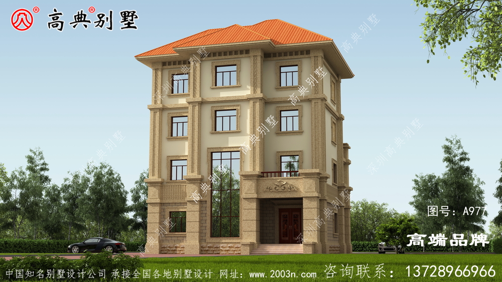 采用橘色坡屋顶给人以暖意象征日子越过越富有